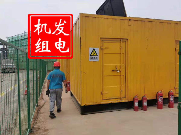 丹江口出租发电机常规保养内容