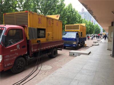 丹江口发电车租赁-关于柴油发电机电压问题