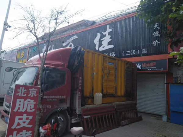 丹江口出租发电机-汽油发电机油耗怎么计算
