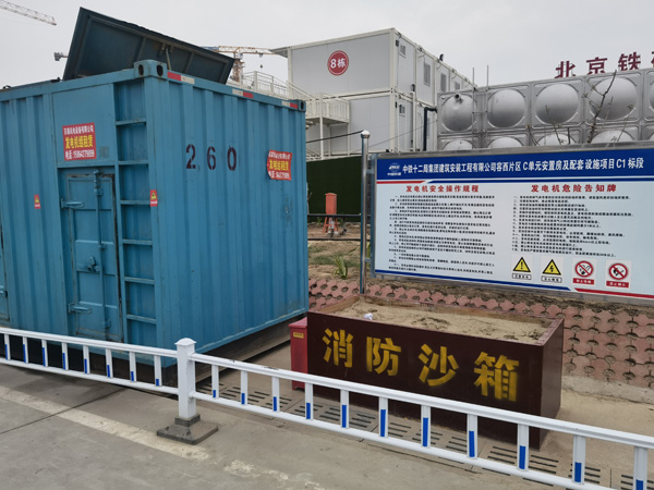 丹江口发电机出租中康明斯柴油发电机组的优势